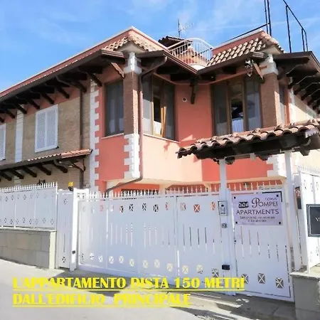 게스트하우스 Relais *